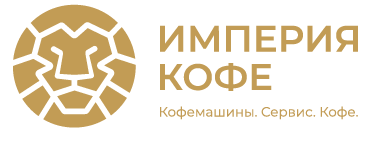 Империя Кофе Империя Кофе