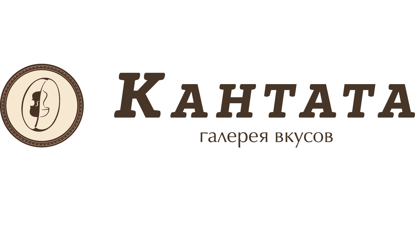 Кантата Кантата